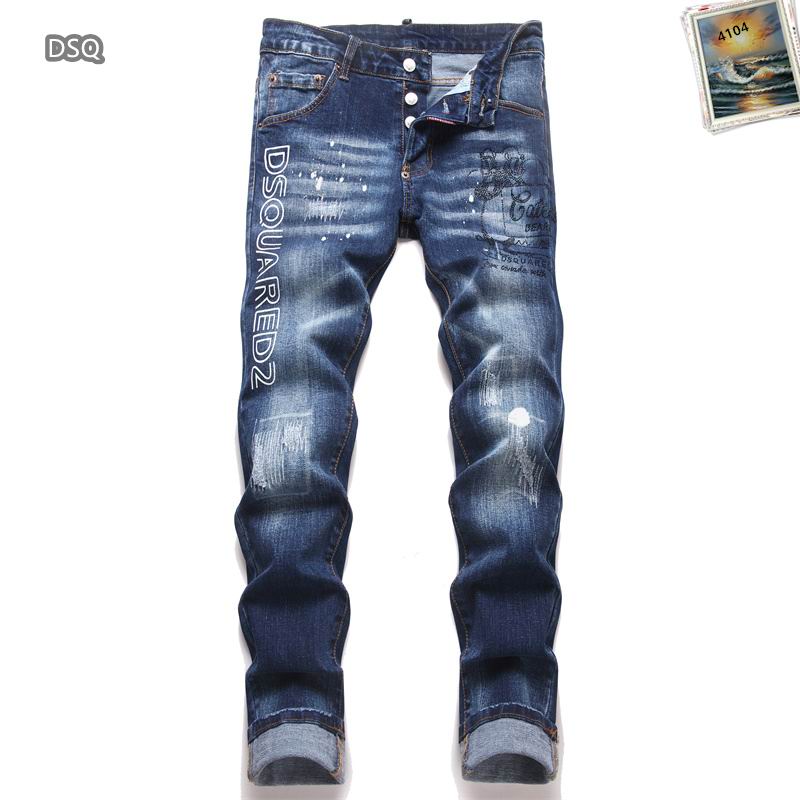 DSQ sz28-38 25th238
