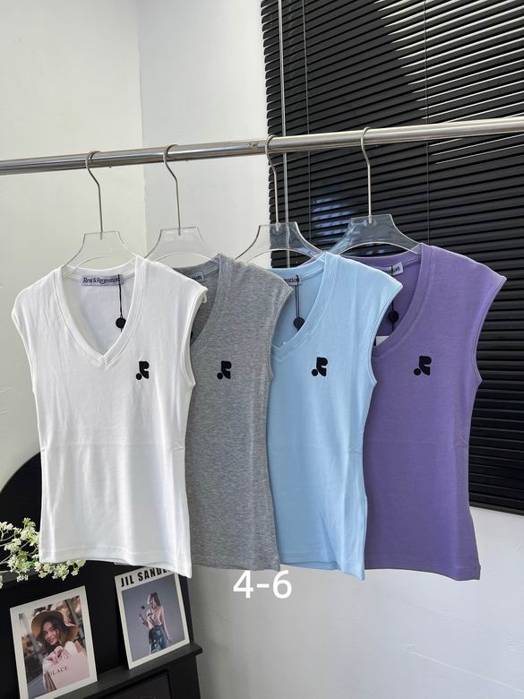 Rest Recreation S-XL 256