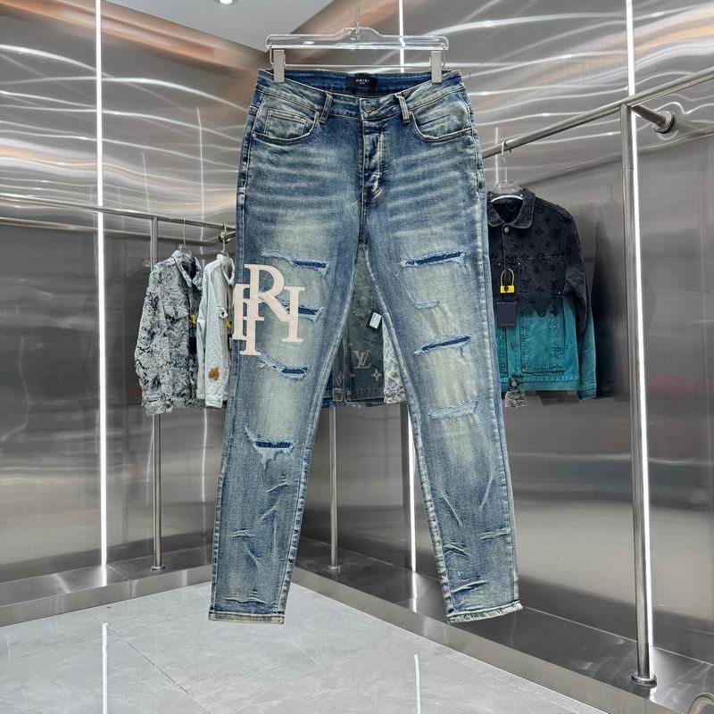Amiri sz30-38 hgntx74