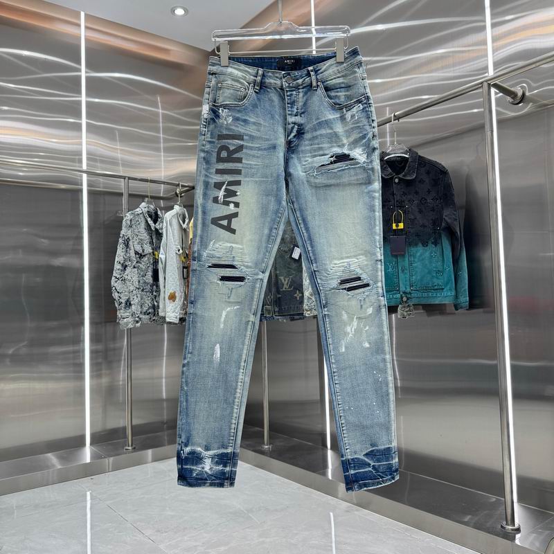 Amiri sz30-38 hgntx75