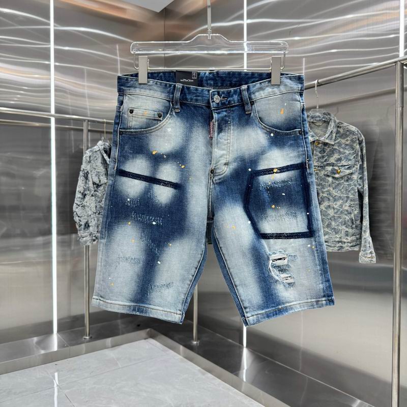 DSQ sz44-54 hgntx63