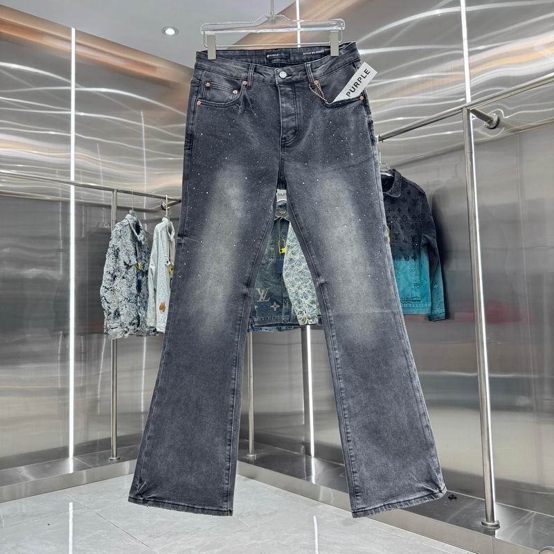 Purple Brand sz30-38 hgntx232