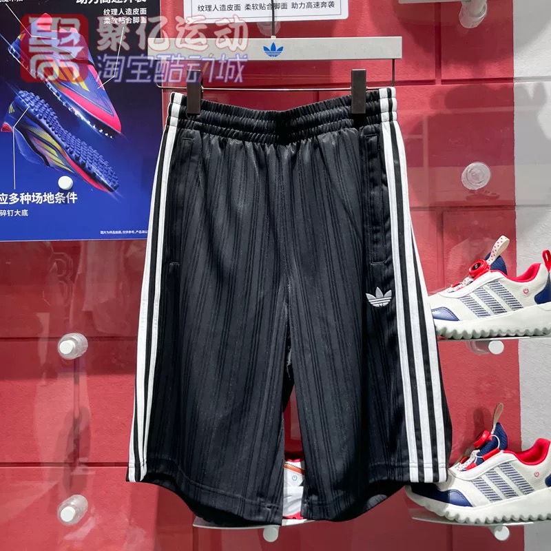 Adidas XS-2XL fxtxJC6245
