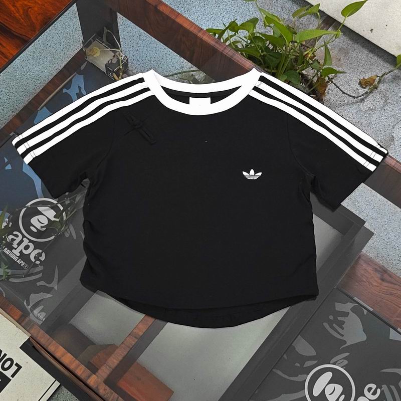 Adidas S-2XL fxtx5852