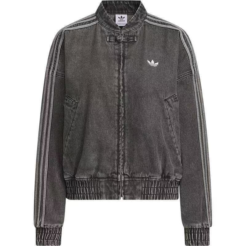 Adidas XS-XL fxtxJY8274
