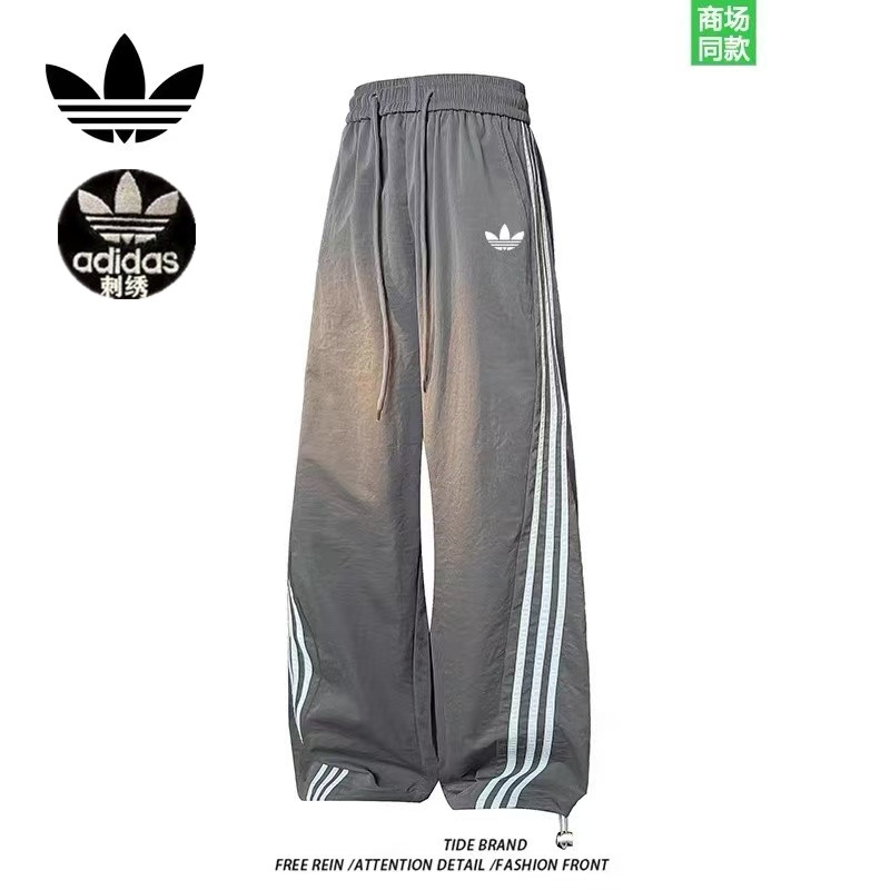 Adidas S-3XL fxtx52383