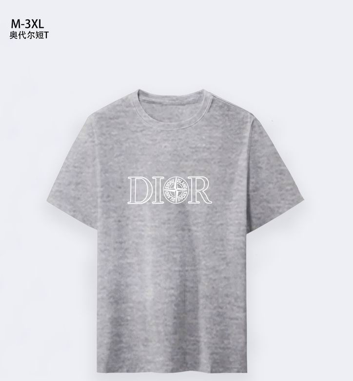 Dior M-3XL 1qn04