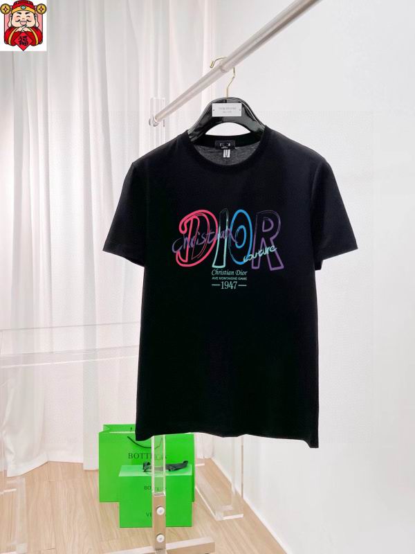 Dior M-5XL kdtr28