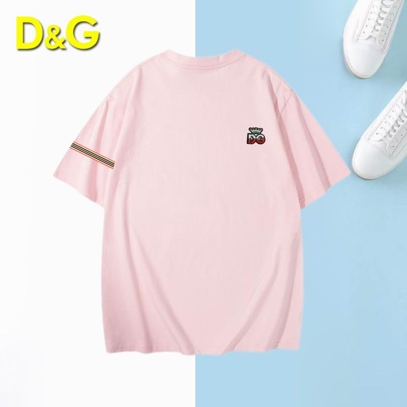 DG M-5XL  12yr14