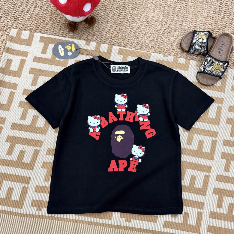 Bape sz90-150 15