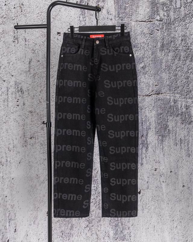 Supreme sz28-36 aatx01