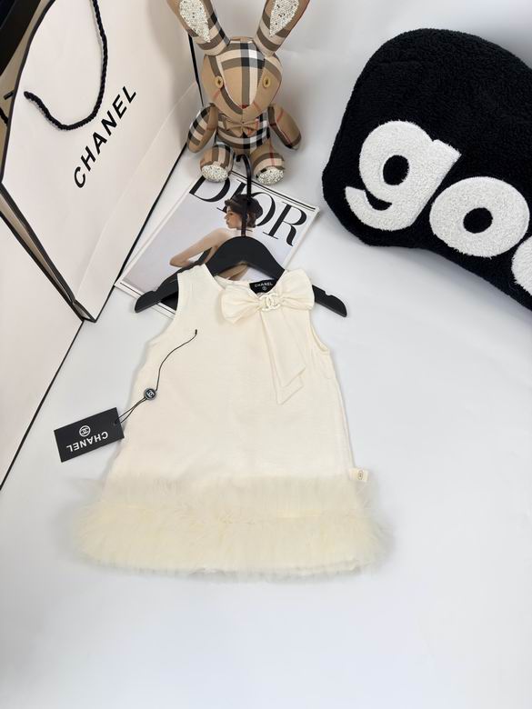 Chanel sz73 80 90 100 110 120 11