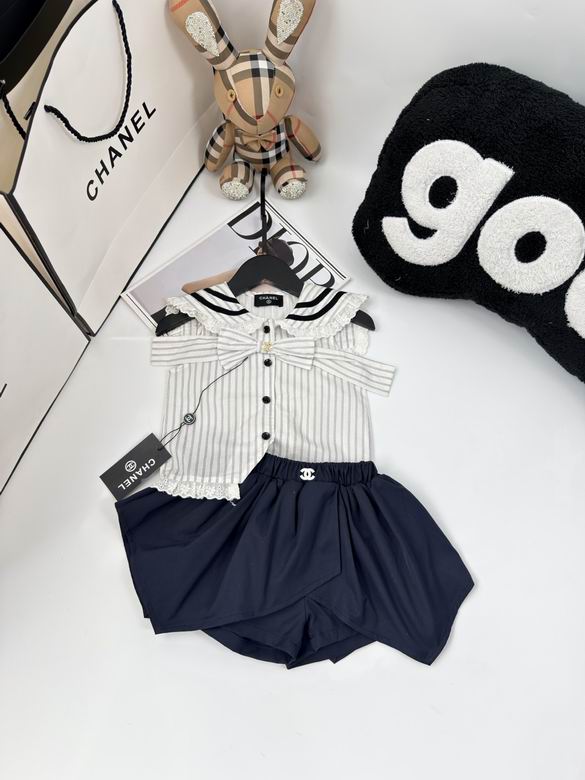 Chanel sz80-140 13