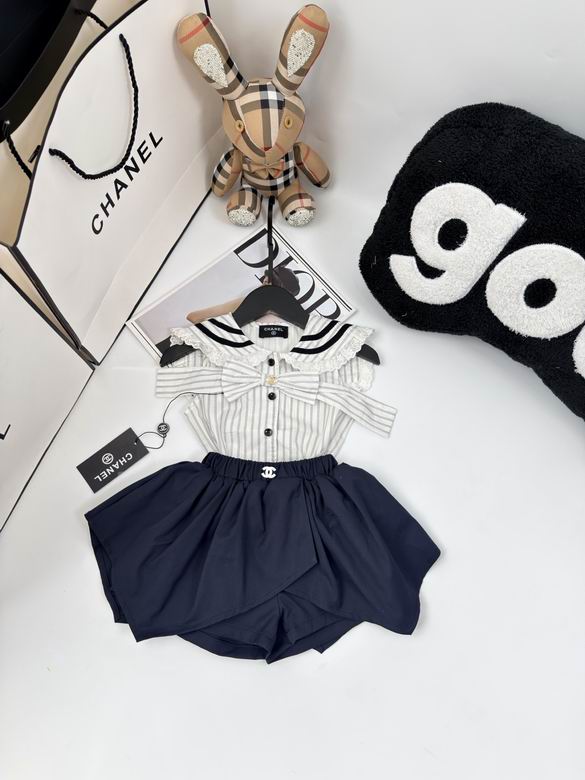 Chanel sz90-130 13