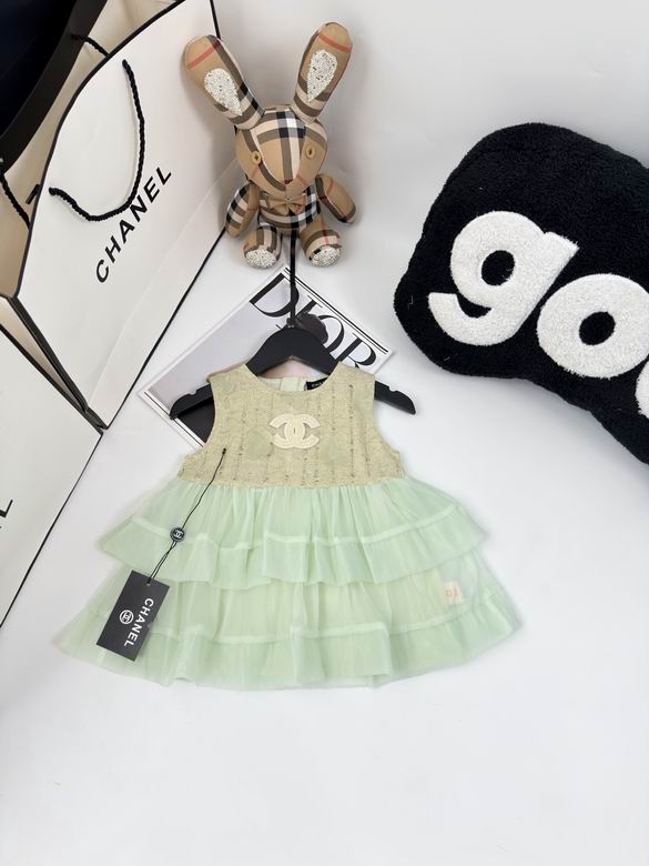 Chanel sz90-140 14