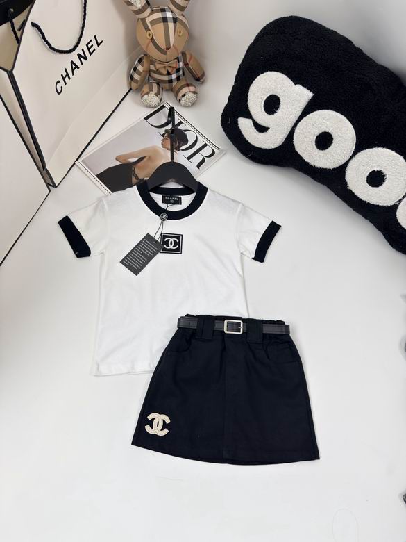 Chanel sz90-150 15