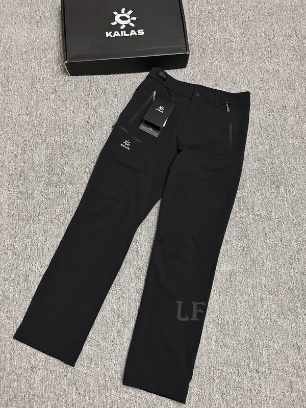 Kailas sz28-38 aatx32