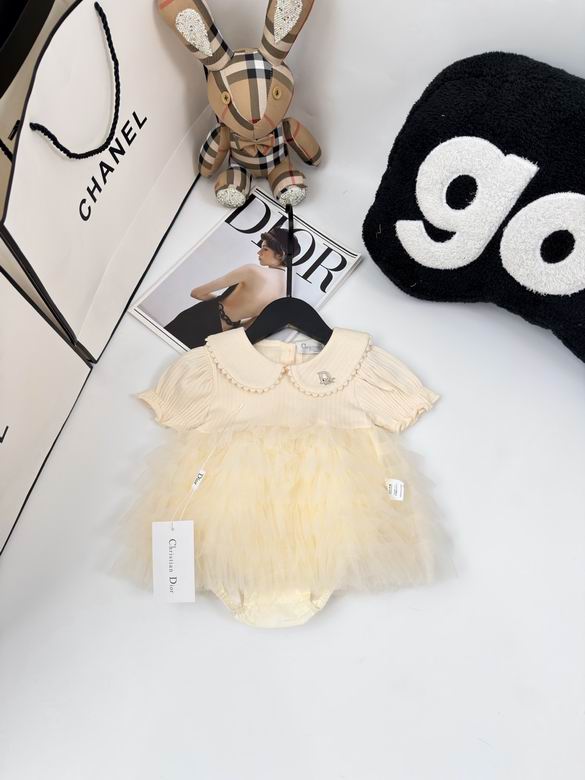 Dior sz66 73 80 90 05