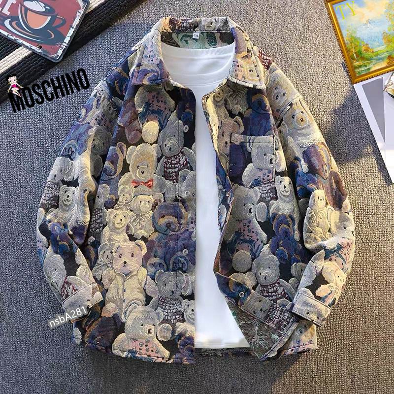 Moschino Jacket 0517
