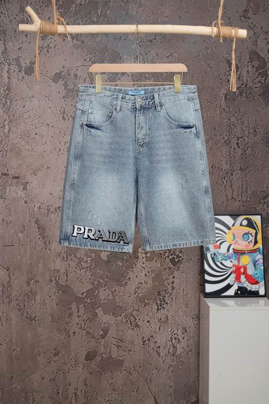 Prada M-2XL mmtxM2492