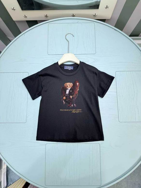 Polo sz100-160 122