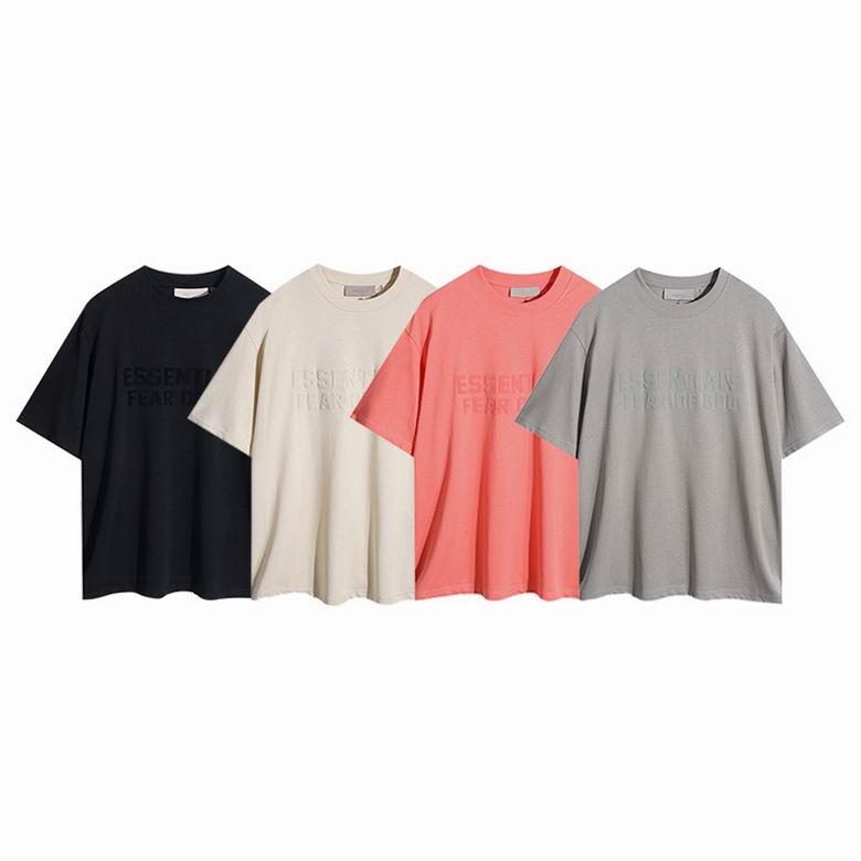 FOG S-XL mrt 1033