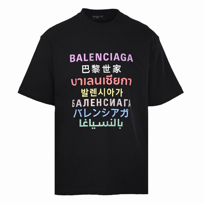 Balenciaga XS-XL bhtx128