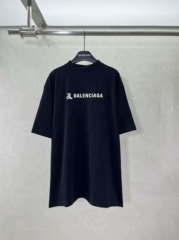 Balenciaga XS-XL bhtx143