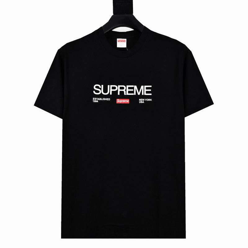 Supreme S-XL bhtxS56