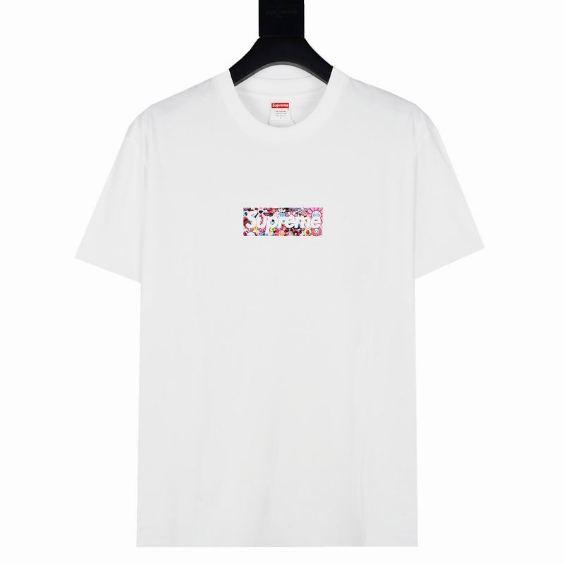 Supreme S-XL bhtxS18