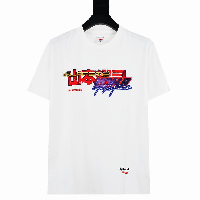 Supreme S-XL bhtxS121