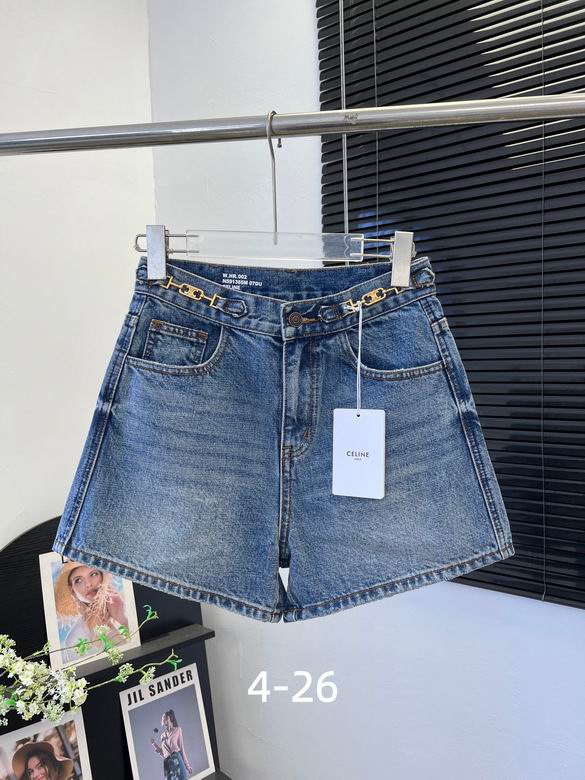 Celine S-XL 236