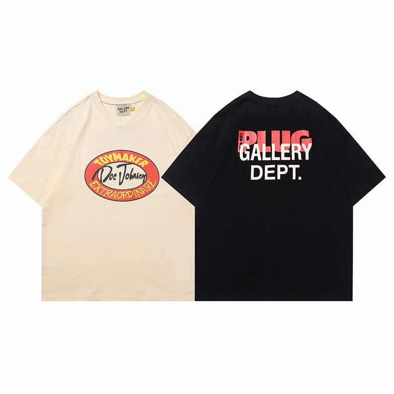 Gallery Dept S-XL hctx 1471