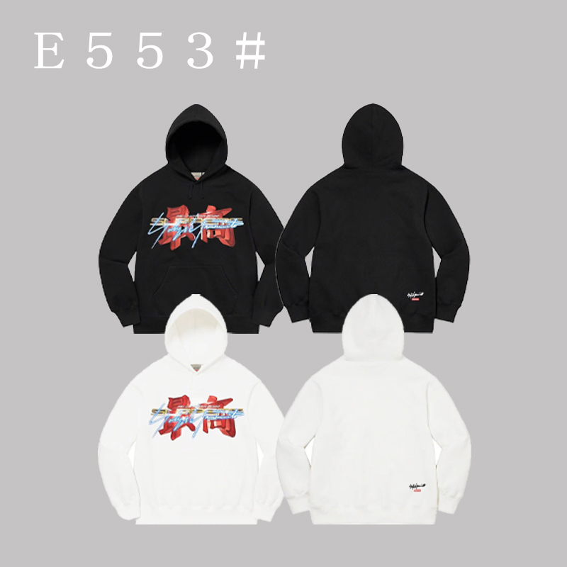 Supreme S-XL bhtxE553