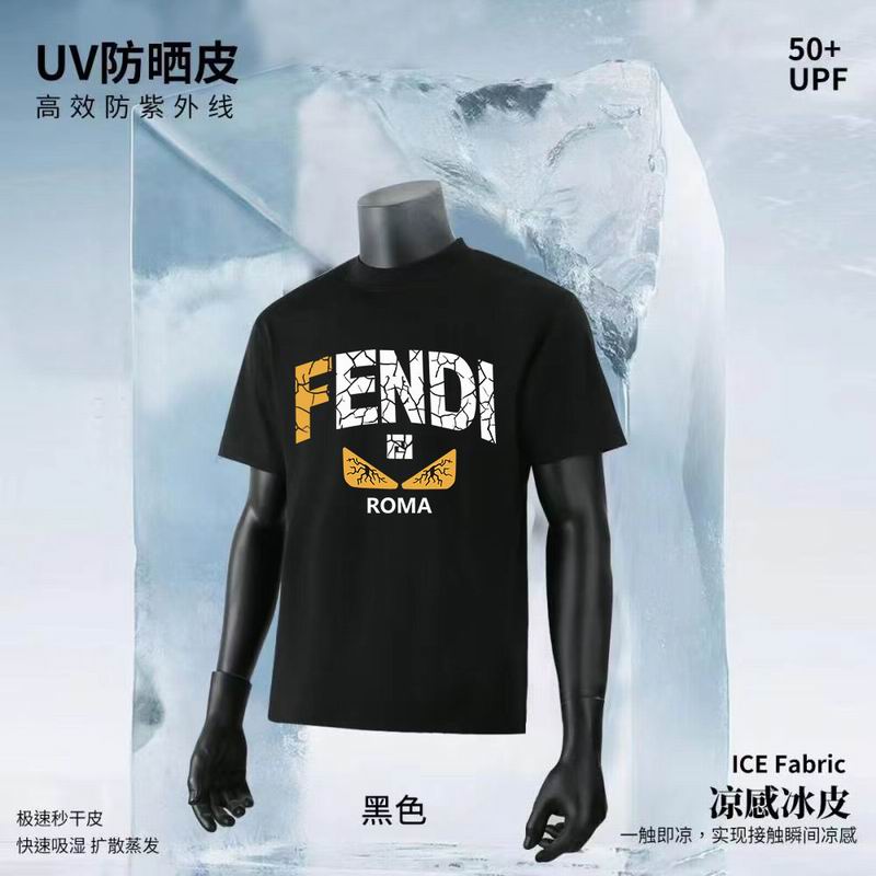 Fendi S-3XL 11Lx46