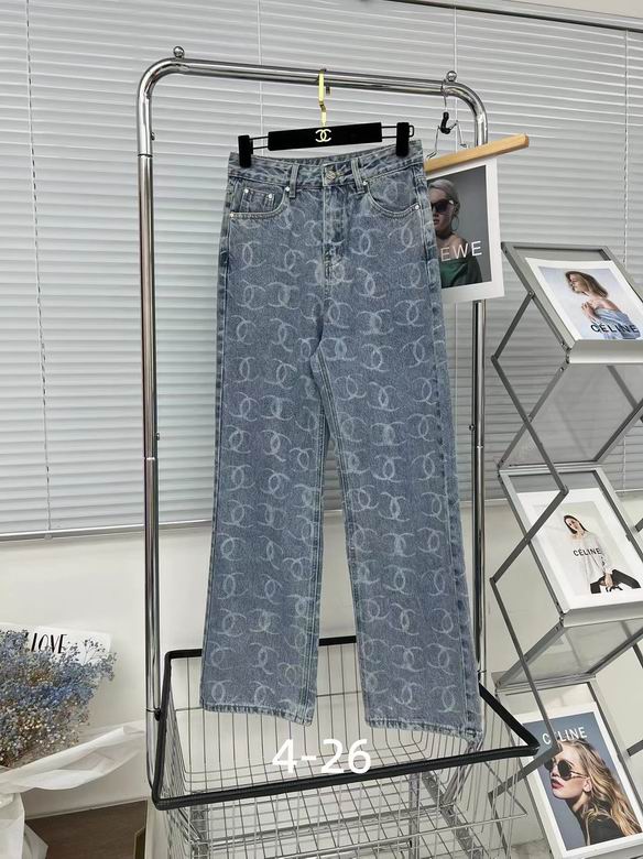 Chanel S-XL 18