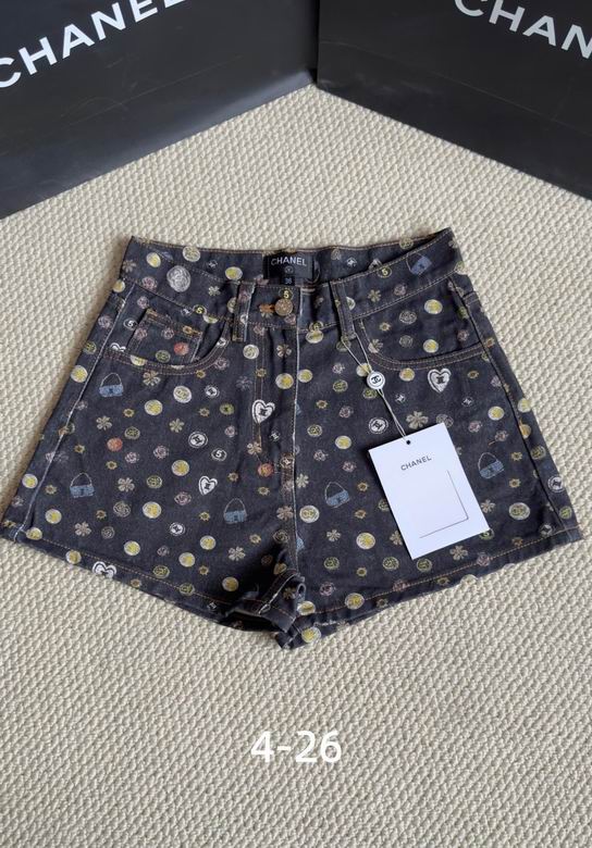 Chanel S-XL  23