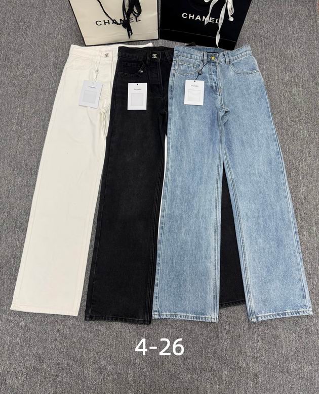 Chanel S-XL  25