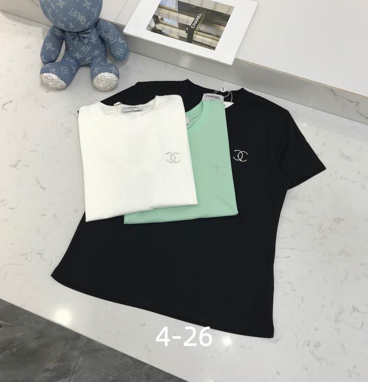 Chanel S-XL  28