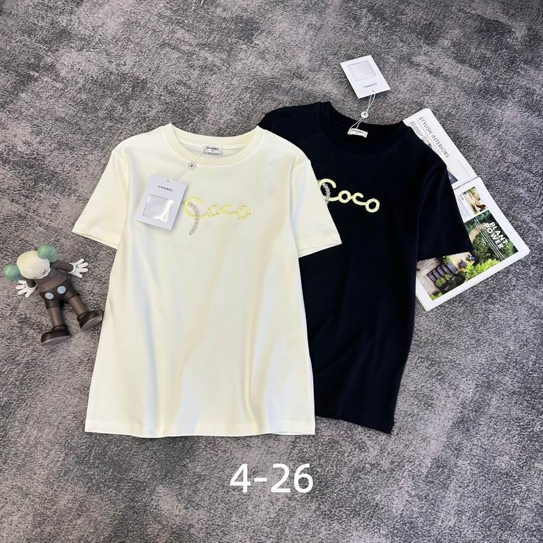 Chanel S-XL  37