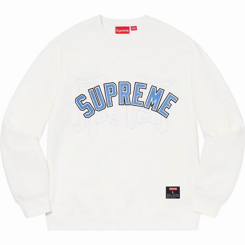 Supreme 卫衣 0521