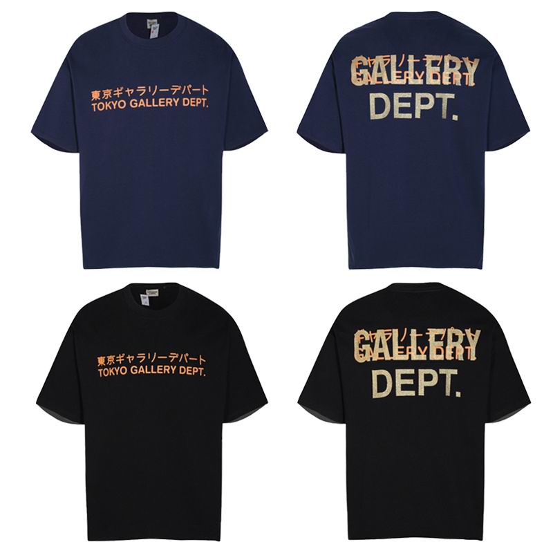 Gallery Dept S-XL yctx906