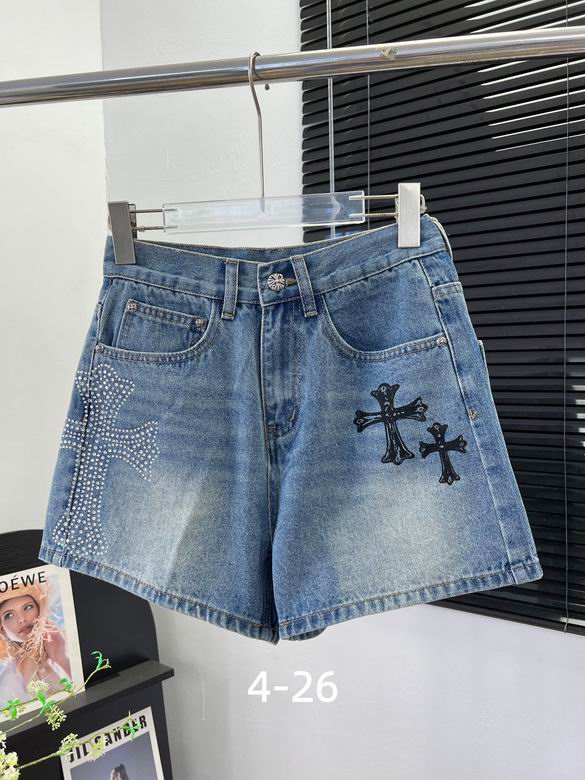 Chrome Hearts S-XL 95