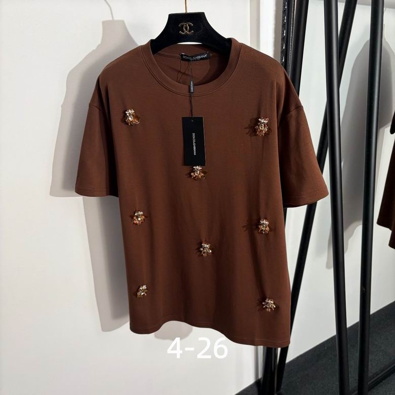 DG S-XL 178
