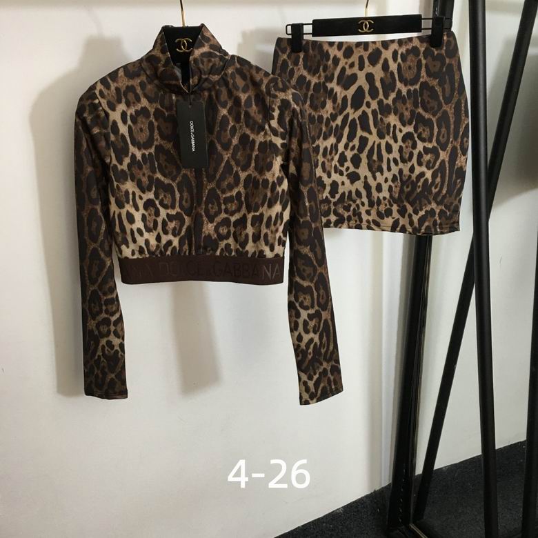 DG S-XL 184