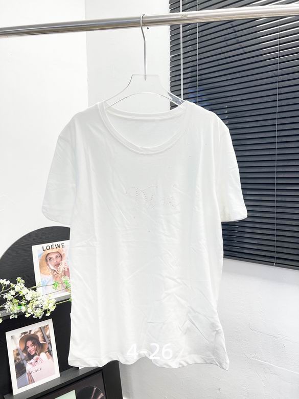 Dior S-XL 160