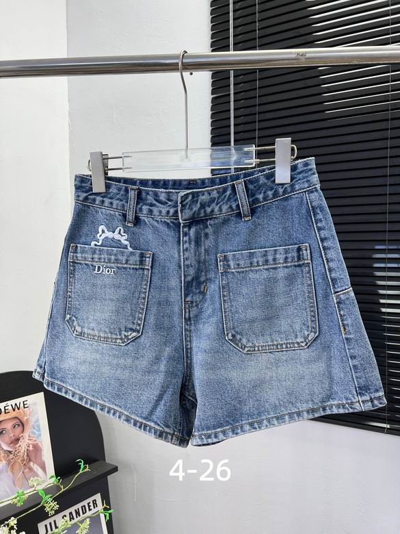 Dior S-XL 165