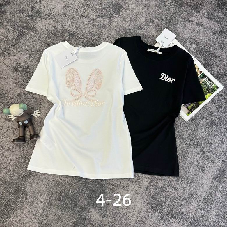 Dior S-XL  197
