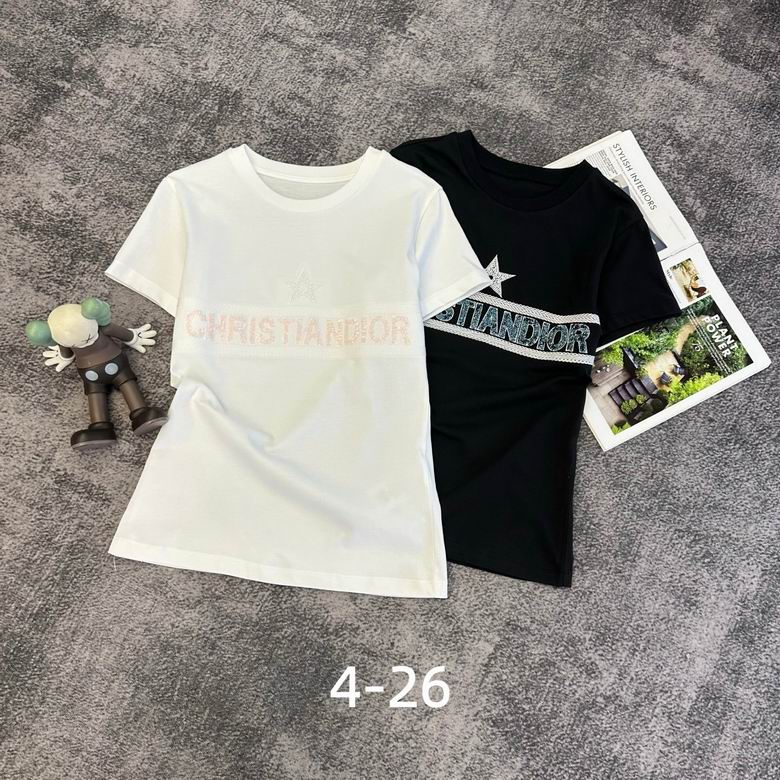 Dior S-XL 203