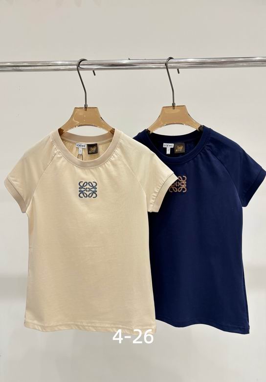 Loewe S-XL 151